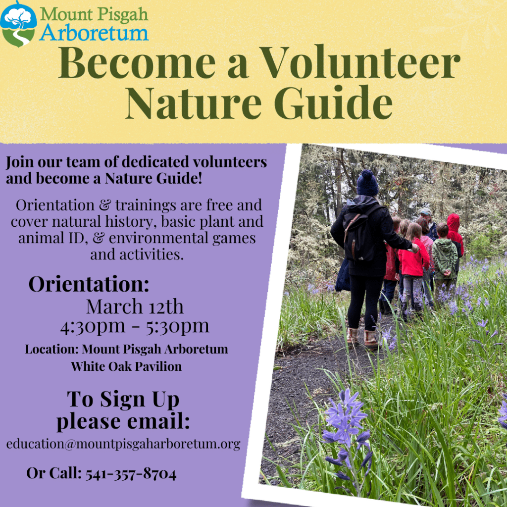 Nature Guide Orientation for Spring 2024 is held on March 12th, 4:30pm-5:30pm